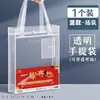 Bolsa Transparente de Exame de Cor Verdadeira Especial para Cartão de Exame à Prova d'Água de Grande Capacidade Bolsa para Documentos