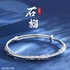 Pulsera de Plata Esterlina S999 para Mujer Doce Dioses de las Flores Pulsera Sólida Push-Pull Joyería de Mano Juvenil para Novia Regalo de Vacaciones