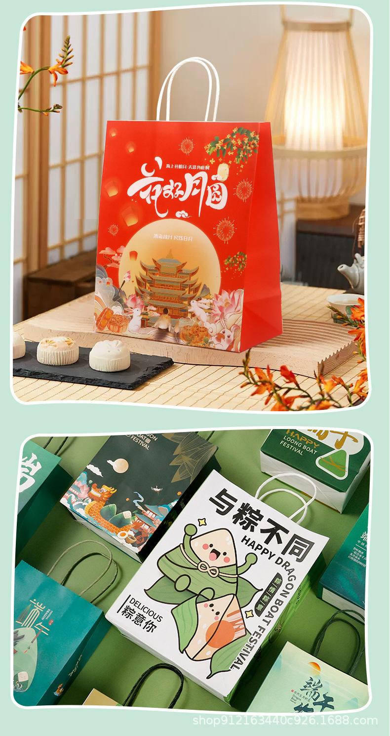 详情页_12.jpg