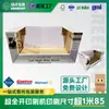 Exclusivo para a caixa de display PDQ do Sam's Club, Hema, Metro, prateleira de papel PDQ, Walmart, Costco, expositor de chão, expositor de papel