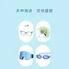 Toallitas Limpiadoras Antivaho para Gafas para Limpiar Lentes y Espejos, Artefacto Desechable Antivaho, Papel Especial para Pantallas de Teléfono Móvil/Paño