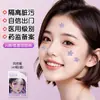 Parche Bucal Yikangxing/Zhuochen para Dormir con la Boca Cerrada, Previene la Apertura Bucal, Parche Labial Sellador Bucal, Venta al por Mayor por Fabricante