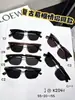 Colección Nueva de Gafas de Sol Qianxue 2026: Gafas de Sol Business Casual con Montura Superior, Se Pueden Personalizar con Lentes Polarizados de Graduación