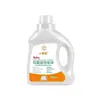 Fabricante de Detergente para Ropa al por Mayor OEM Personalización de Varios Detergentes para Ropa de Calidad. Seguro de Trabajo Regalo Detergente para Ropa Procesamiento OCM