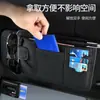 Nuevo tarjetero universal para parasol de coche para todas las estaciones, conveniente para el almacenamiento, simple y elegante, para el lado interior del parasol