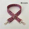 Nuevo bolso de hombro ancho de color, accesorios para bolso, correa de hombro, bolso de mensajero, correa larga, estilo étnico, bolso de mujer, correa de hombro de repuesto