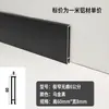 Rodapé Luminoso de Liga de Alumínio Ultra-estreito 2cm Minimalista Invisível Tira de Luz de Silicone Linha do Chão Linha do Pé Curva