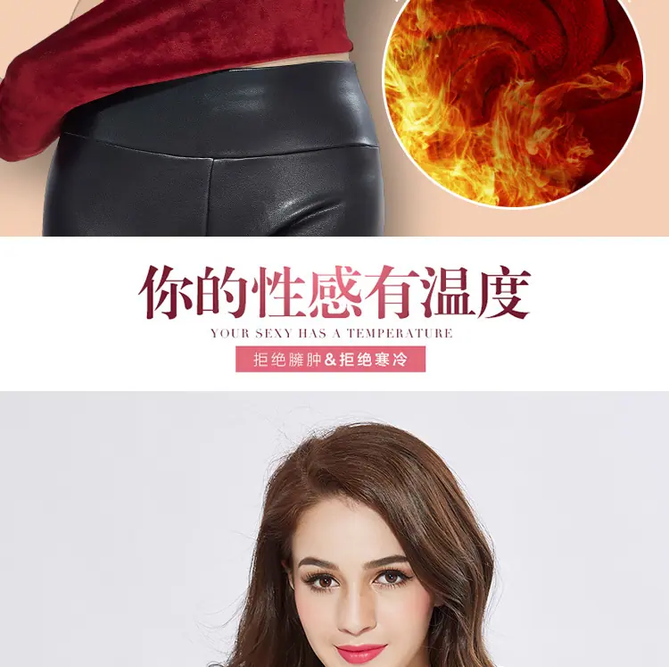 U型保暖_02.jpg