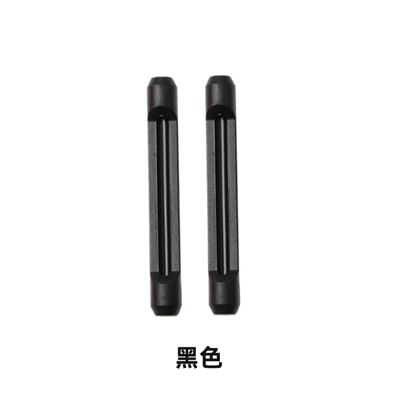 黑色