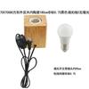 Soporte de Lámpara de Mesa de Madera Maciza con Portalámparas Creativo Interruptor Regulador Lámparas Base de Iluminación para el Hogar Lámparas Accesorios DIY