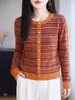Cárdigan de punto Fair Isle Nórdico Vintage para Mujer de Manga Larga Abrigo Suéter Geométrico Otoño Invierno Versátil Elegante Ropa para Mujer