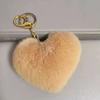 Llavero colgante de pompón de corazón multicolor, adorno colgante para coche, pequeño corazón de durazno de felpa con estampado de leopardo, accesorios de joyería al por mayor