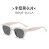 Óculos de Sol Gm 2024 Novos para Mulheres Estilo K Tendência High-End Celebridade da Internet Óculos Estilosos de Rua Óculos de Sol Gatinho Retrô