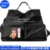 Bolsa de Yoga Rpet Poliéster Transfronteiriça Bolsa Fitness Rpet Poliéster Bolsa de Viagem Nylon Reciclado Fábrica Personalizada