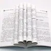 A versão original do livro é ser um homem com sabedoria, fazer coisas, ter o livro de estratégia, aprender a lógica fundamental do círculo social da natureza humana.