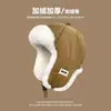 Chapéu Lei Feng Feminino Inverno Plus Veludo Espessado Quente Chapéu de Algodão para Uso Externo Ciclismo Veículo Elétrico À Prova de Vento À Prova de Frio Proteção de Orelha Chapéu Voador Masculino