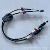 Produto transfronteiriço 34413-JE25A adequado para acessórios de cabo de cabo de câmbio de Nissan Qashqai cabo de câmbio