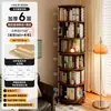 Estantería giratoria de 360 grados de madera maciza, independiente para la sala de estar, integrada contra la pared, estantería rinconera móvil para niños