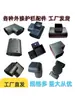 Accesorios para Barreras de Seguridad: Conector Recto para Tubo Ovalado, Codo de 90 Grados, Conector para Pasamanos de Esquina de Escalera, Base Fija, Junta de Tubería de Hierro Galvanizado