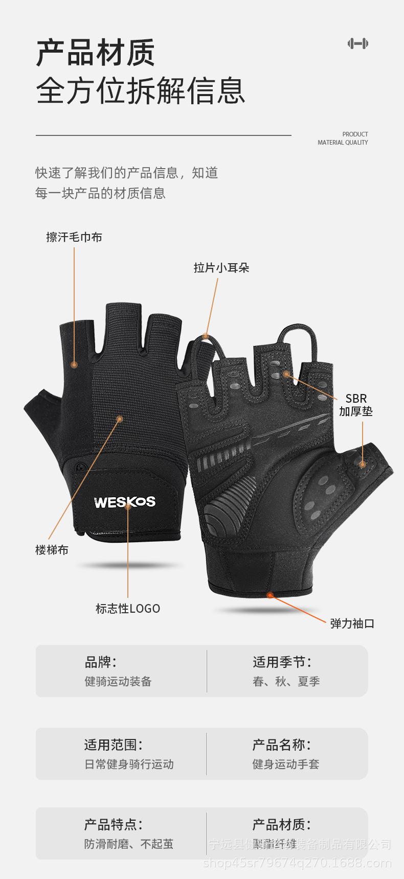 详情_08.jpg