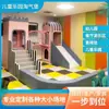 Departamento de vendas de educação infantil, castelo travesso, playground infantil, instalações de diversão, escorregador macio interno para shoppings, design de brinquedos para restaurantes