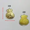 Chaveiro Saco da Sorte Dourado Mais Vendido Pingente de Ouro Puro 999 Corrente para Celular Atrai Riqueza Presente Promocional de Seguro