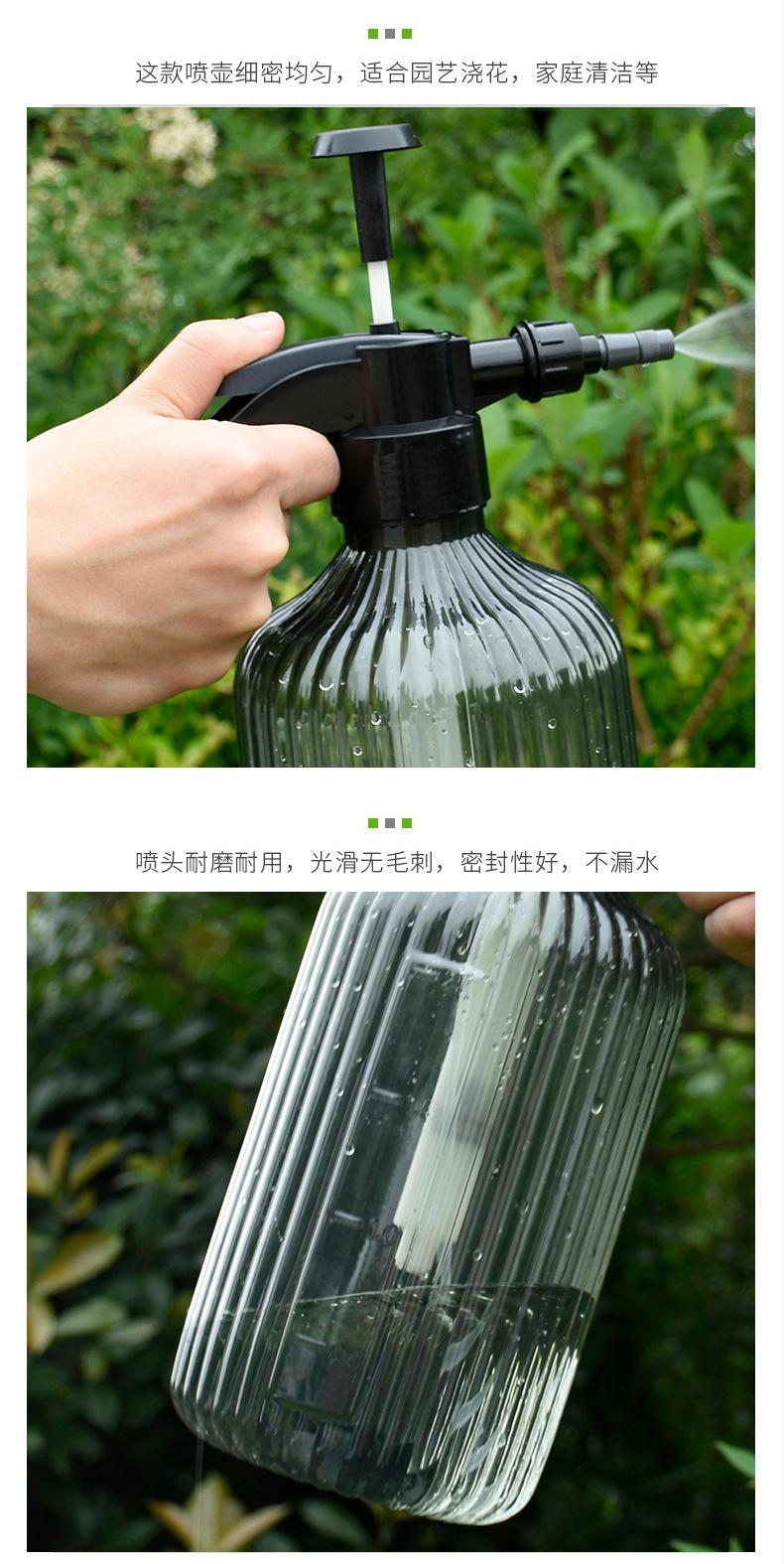 2020喷壶-790_05.jpg