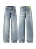 Pantalones vaqueros Muqiu para hombre, estilo americano, resistentes, con diseño de lavado ice-crack, corte holgado, caída suave, pierna ancha