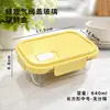 Caixa de almoço de vidro resistente ao calor, caixa de almoço aquecível, recipiente de armazenamento de alimentos, resistente a altas temperaturas, caixa de almoço de tigela de vidro para micro-ondas