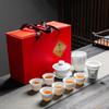 Conjunto de Chá de Porcelana Branca de Dehua Conjunto Cerâmico Kung Fu Conjunto de Tigelas Conjunto de Chá Prático Conjunto de Presente Empresarial logo Atacado