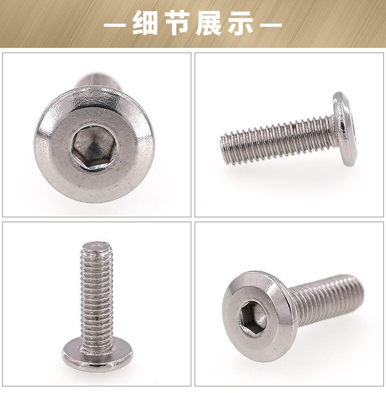 详情页2_12.jpg
