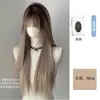 Peruca Yiduo Feminina com Renda de Uma Linha Verão Nova Cabelo Longo Liso Gradiente Cor Chocolate Natural Elegante Touca Completa
