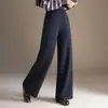 Pantalones de papas fritas de mezcla de lana de moda para mujer 2026 Otoño/Invierno Nuevos Pantalones Rectos Ceñidos de Cintura Alta Pantalones Largos Elegantes para el Trabajo Casual