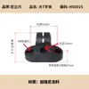 Sensor de Chuck en Forma de T Cruz Grande y Pequeño Soporte Fijo Rodamiento Fotoeléctrico Adaptador de Tubería de Plástico en Forma de Mariposa Combinación de Acero Inoxidable
