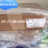 Pantalla Táctil AB Rockwell Pantalla Táctil Allen-Bradley 2711Pc-T10C4D1 Consulte al Servicio al Cliente