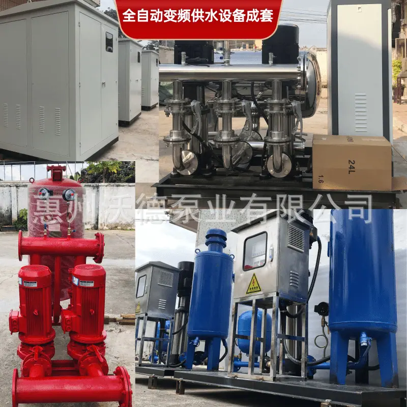 WDL泵房控制柜水箱供水正5