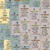 108 Piezas de Pegatinas de Conocimiento para la Crianza para la Educación, Iluminación y Aprendizaje de Nuevas Mamás Cuaderno DIY Pegatinas para iPad Método