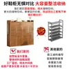 Zapatero para uso doméstico, zapatero para la entrada, nuevo modelo popular 2026, bambú y madera, artefacto de almacenamiento para interiores, ventas directas de fábrica, dropshipping