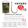 Gancho para pesca importado de Japón, tubería, pagar mil y anzuelo de pesca con anillo de ojo, anillo, púas, pesca en el mar, pesca en roca, anzuelo grande audaz, paquete grande