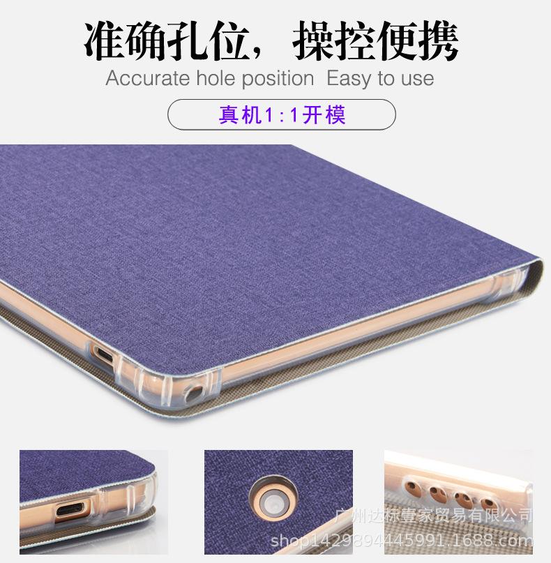 读书郎G90_04.jpg