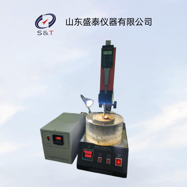 SD-2801C恒温锥入度测定仪4