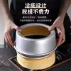 [Oferta Especial para Principiantes 0.01 Envío Gratis] Molde para Pastel Chiffon Horno Freidora de Aire Doméstica Repostería Pastel Chiffon