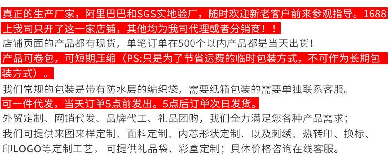 记忆棉圆形坐垫