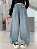 Jeans de Otoño para Niñas 2026 Nuevo Estilo Coreano Pantalones Casuales de Moda para Niñas Primavera y Otoño Pantalones Curvos Pantalones Largos