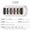 Funda Personalizada para Fitbit Charge 3, Cubierta Protectora de TPU Electrochapado, Funda Suave Protectora Resistente al Desgaste, Cobertura Total