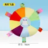 Brinquedo Frisbee de Pelúcia com Som para Cães, Artefato de Auto-Prazer e Alívio do Tédio, Brinquedo de Cabo de Guerra Resistente a Mordidas para Pets Gastadores de Energia Corgi