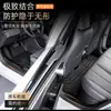 Adecuado para 25 Modelos de Gac Aion I60, Alfombrillas de Piso Tipo Especial, una Colección Completa de Accesorios de Decoración para Coche Imprescindibles para Aion I60