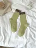 Calcetines Apilados Estilo Coreano Primavera 2026 con Etiqueta de Tela, Calcetines de Algodón Sencillos, Calcetines Transpirables de Media Pantorrilla para Mujer, Calcetines Sin Costuras Absorbentes de Sudor al por Mayor