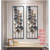 Decoração transfronteiriça nova sala de estar de estilo chinês parede pendurada metal decoração de parede pingente decoração de parede de fundo de sofá folha de ginkgo