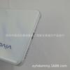 Adecuado para el modelo de teléfono móvil VIVo S19, máquina modelo de teléfono móvil S19PRo, calidad directa de fábrica, calidad en stock